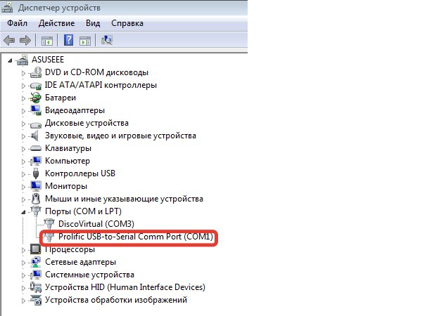 Прошивка Bosch 7.9.7+ без доработки. Прошивка Bosch 7.9.7+ без доработки.