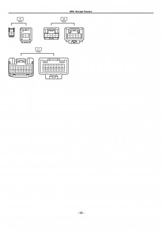 Lexus LX470 -   SRS (  )